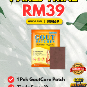 PAKEJ TRIAL 1 PEK